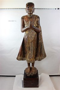 Image description is not available for DU1989.76